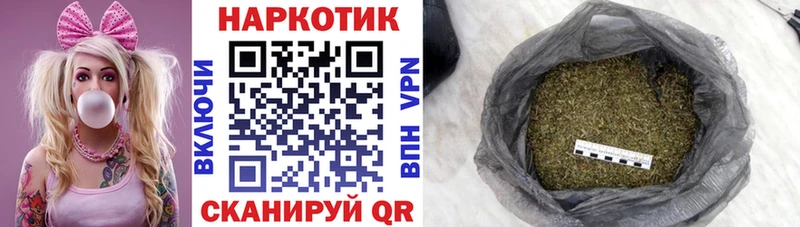 Мефедрон Сокол