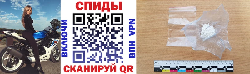 даркнет телеграм  дарнет шоп  Сокол  Amphetamine 98% 