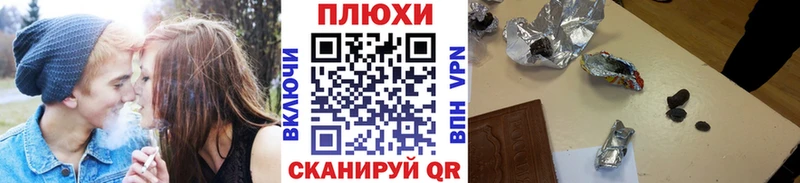 Гашиш 40% ТГК  наркотики  MEGA tor  Сокол 