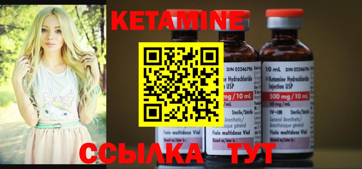  КОКАИН Сокол
