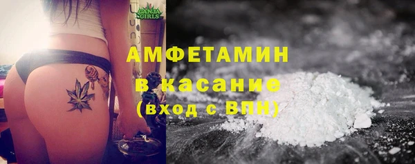 МДМА Алексеевка