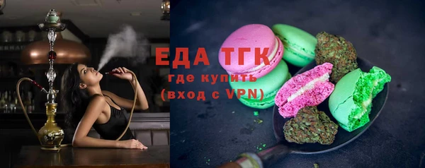МДМА Алексеевка