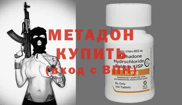 MDMA Алзамай