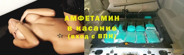 MDMA Алзамай