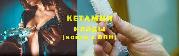 СК Абаза