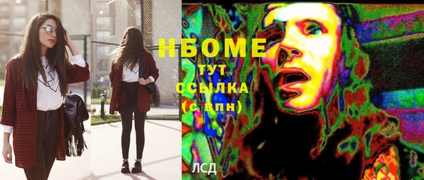 MDMA Алзамай