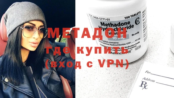 MDMA Алзамай
