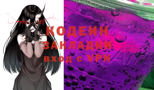 MDMA Алзамай
