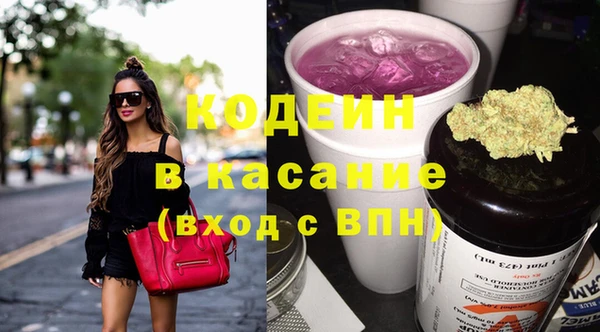 СК Абаза