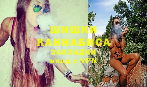 MDMA Алзамай