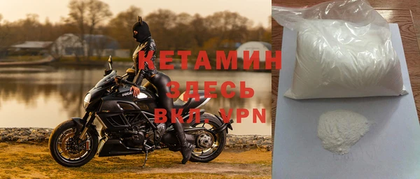 МДМА Алексеевка