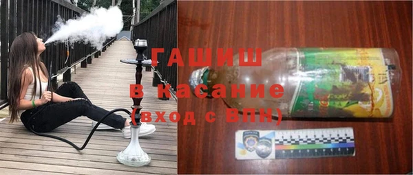 крисы Алексин