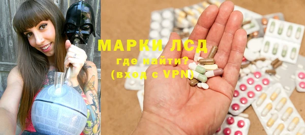 альфа пвп VHQ Абдулино