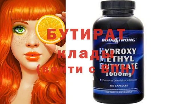 дурь Приозерск