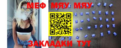МДПВ Севастополь