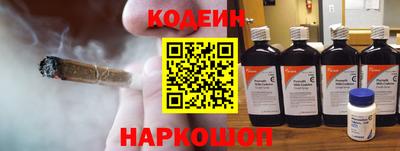 jwh Северобайкальск