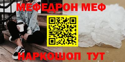 МДПВ Севастополь