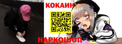 стаф Свободный