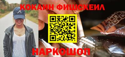 MDMA Premium VHQ Славгород