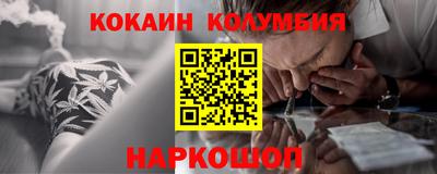 МДПВ Севастополь