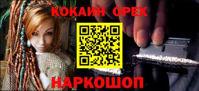 МДПВ Севастополь