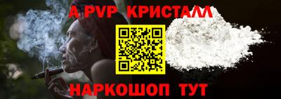 jwh Северобайкальск