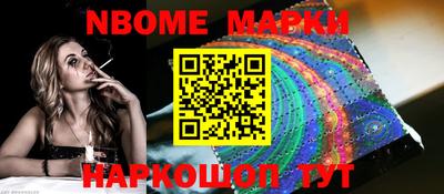 МДПВ Севастополь