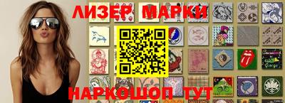 MDMA Premium VHQ Славгород