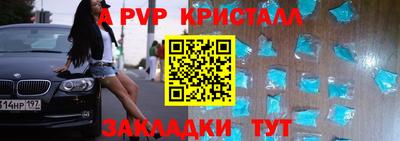 МДПВ Севастополь