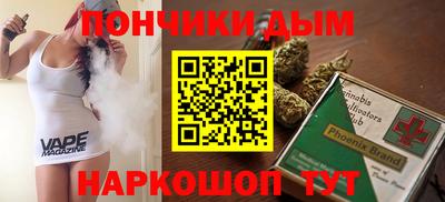 MDMA Premium VHQ Славгород