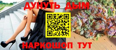 jwh Северобайкальск