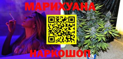 стаф Свободный