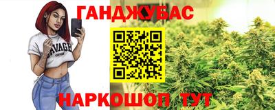 стаф Свободный
