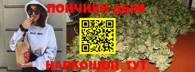 MDMA Premium VHQ Славгород