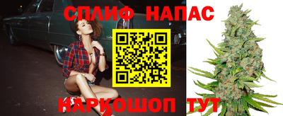 jwh Северобайкальск
