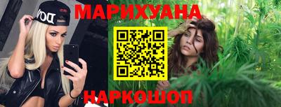 MDMA Premium VHQ Славгород