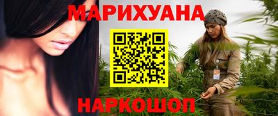 jwh Северобайкальск