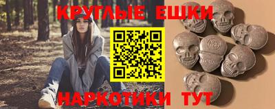 MDMA Premium VHQ Славгород