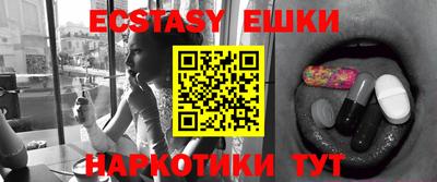 стаф Свободный