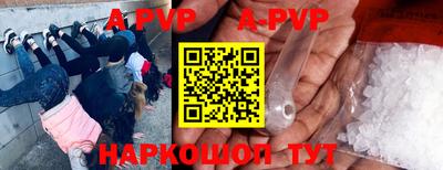 jwh Северобайкальск