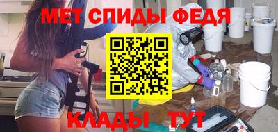 каннабис Славянск-на-Кубани