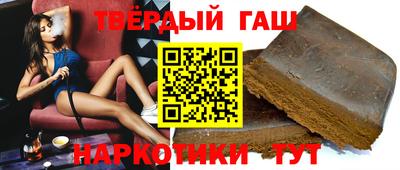 jwh Северобайкальск