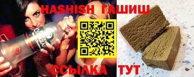 стаф Свободный