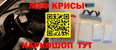 стаф Свободный
