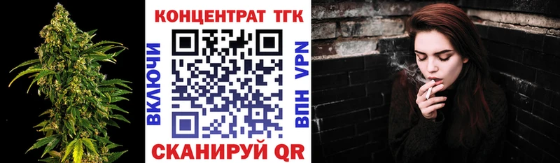 закладки  Сокол  ТГК Wax 