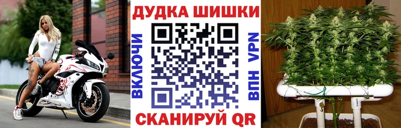 МАРИХУАНА VHQ  Сокол 